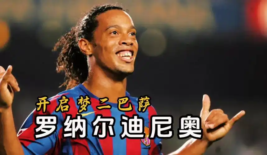 让我们深入